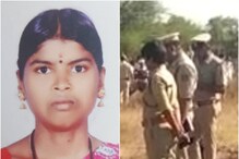 Koppal: ಅರ್ಧ ಸುಟ್ಟ ಸ್ಥಿತಿಯಲ್ಲಿ ಬಾಣಂತಿ ಶವ ಪತ್ತೆ; ನಿಧಿಗಾಗಿ ಅಮಾವಾಸ್ಯೆಯಂದು ಬಲಿ ಶಂಕೆ? Koppal: ಅರ್ಧ ಸುಟ್ಟ ಸ್ಥಿತಿಯಲ್ಲಿ ಬಾಣಂತಿ ಶವ ಪತ್ತೆ; ನಿಧಿಗಾಗಿ ಅಮಾವಾಸ್ಯೆಯಂದು ಬಲಿ ಶಂಕೆ?