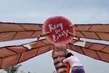 ಮಂಗಳೂರಲ್ಲಿ ಮತ್ತೆ ನೈತಿಕ ಪೊಲೀಸ್ ಗಿರಿ! ಹೋಳಿ ಡಿಜೆ ಪಾರ್ಟಿ ಮೇಲೆ ಭಜರಂಗದಳ ಕಾರ್ಯಕರ್ತರ ದಾಳಿ!