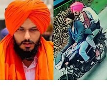 ಪಾಕಿಸ್ತಾನಿ ಮಾಫಿಯಾ ಜೊತೆ ಅಮೃತಪಾಲ್ ಸಿಂಗ್ ನಂಟು, ತನಿಖಾ ಏಜೆನ್ಸಿಯ ವರದಿ ರೆಡಿ! ಪಾಕಿಸ್ತಾನಿ ಮಾಫಿಯಾ ಜೊತೆ ಅಮೃತಪಾಲ್ ಸಿಂಗ್ ನಂಟು, ತನಿಖಾ ಏಜೆನ್ಸಿಯ ವರದಿ ರೆಡಿ!