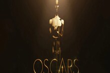 Oscar Awards 2023: ಆಸ್ಕರ್ ಗೆಲ್ಲದೇ ಇದ್ರೂ 1 ಕೋಟಿ ಮೌಲ್ಯದ ಗಿಫ್ಟ್, ನಾಮಿನೇಟ್ ಆದವರಿಗೆ ಭರ್ಜರಿ ಪ್ಯಾಕೇಜ್!​