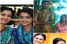 ಈ ಬಾರಿಯೂ TRPಯಲ್ಲಿ 'ಪುಟ್ಟಕ್ಕನ ಮಕ್ಕಳ'ದ್ದೇ ಮೇಲುಗೈ, ಉಳಿದ ಸೀರಿಯಲ್‌ಗಳಿಗೆ ಎಷ್ಟನೇ ಸ್ಥಾನ?