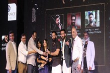 ಕಾಂತಾರ ಮುಡಿಗೆ ಮತ್ತೆ 4 ಪ್ರಶಸ್ತಿ, ನಟ ರಿಷಬ್ ಶೆಟ್ಟಿ ಹೇಳಿದ್ದೇನು? ಕಾಂತಾರ ಮುಡಿಗೆ ಮತ್ತೆ 4 ಪ್ರಶಸ್ತಿ, ನಟ ರಿಷಬ್ ಶೆಟ್ಟಿ ಹೇಳಿದ್ದೇನು?