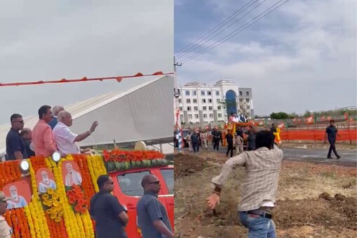 ಭದ್ರತಾ ಲೋಪ?