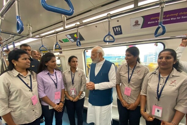 Namma Metro: ವೈಟ್​​​ಫೀಲ್ಡ್-ಕೆಆರ್ ಪುರ ನೇರಳೆ ಮಾರ್ಗ ಉದ್ಘಾಟಿಸಿದ ಪ್ರಧಾನಿ ಮೋದಿ