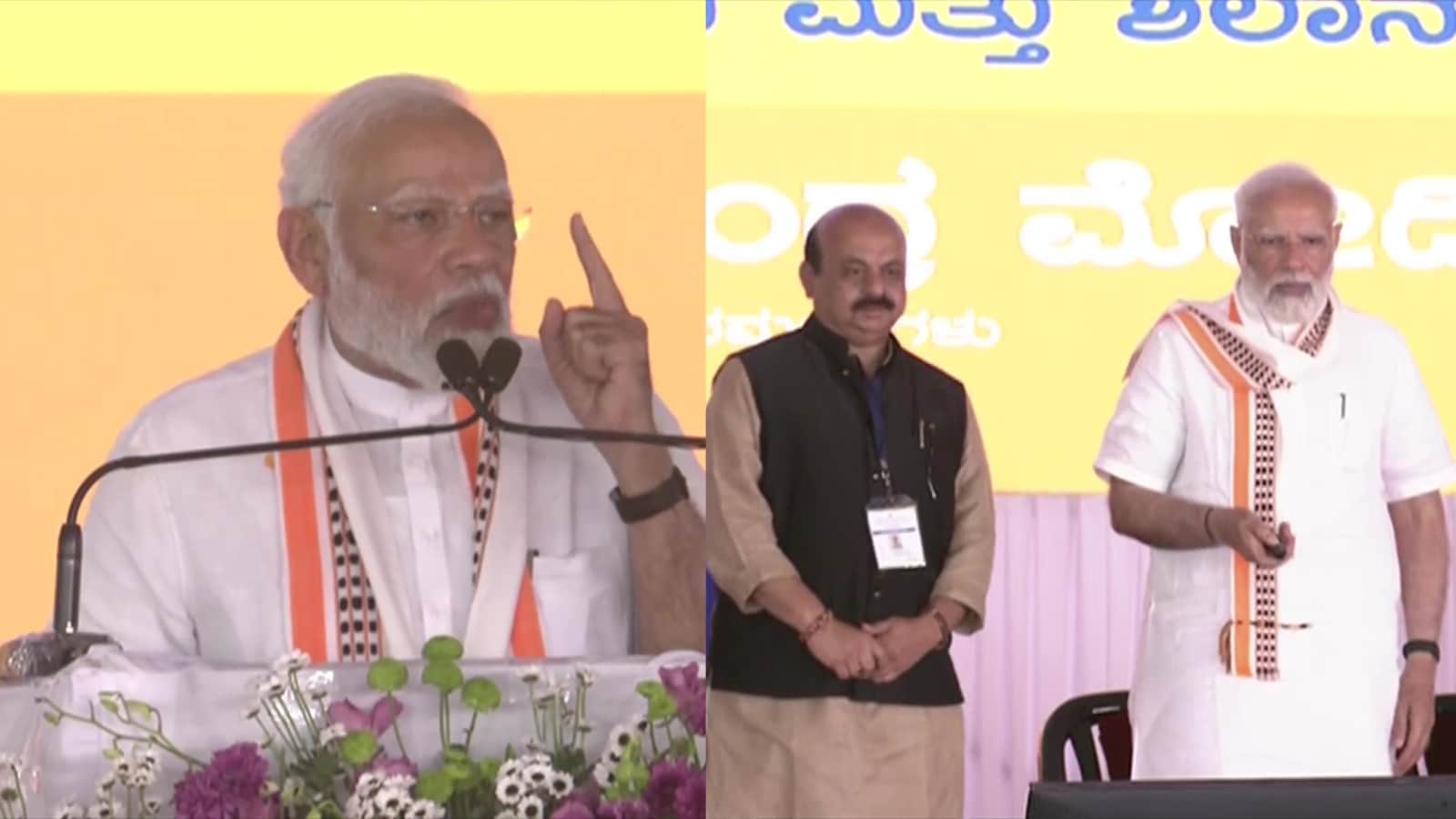 PM Modi: ಇಂದು ಚಿಕ್ಕಬಳ್ಳಾಪುರ, ಬೆಂಗಳೂರು, ದಾವಣಗೆರೆಗೆ ಮೋದಿ; ಪ್ರಧಾನಿಗಳ ...
