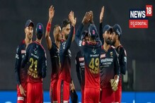 ಆರ್ಸಿಬಿ ತಂಡದ ಸ್ಟ್ರೆಂಥ್-ವೀಕ್ನೆಸ್ ಏನು? ಇಲ್ಲಿದೆ ಬೆಂಗಳೂರು ತಂಡದ ಪ್ಲೇಯಿಂಗ್ 11 ಆರ್ಸಿಬಿ ತಂಡದ ಸ್ಟ್ರೆಂಥ್-ವೀಕ್ನೆಸ್ ಏನು? ಇಲ್ಲಿದೆ ಬೆಂಗಳೂರು ತಂಡದ ಪ್ಲೇಯಿಂಗ್ 11