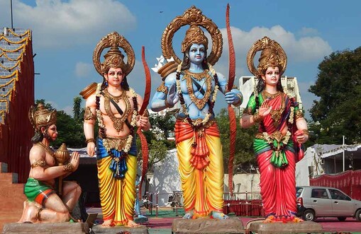 ರಾಮ ನವಮಿ