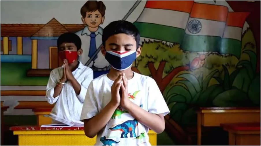  ಪಾಲಕರೇ ಗಮನಿಸಿ, ಕಲ್ಯಾಣ ಕರ್ನಾಟಕದ ಕೇಂದ್ರ ಸ್ಥಳ ಕಲಬುರಗಿಯಲ್ಲಿ ಮಕ್ಕಳಿಗೆ ವಿಶೇಷ ಅವಕಾಶವೊಂದು ದೊರೆತಿದೆ. (ಸಾಂದರ್ಭಿಕ ಚಿತ್ರ)