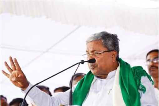 ಮಾಜಿ ಸಿಎಂ ಸಿದ್ದರಾಮಯ್ಯ 