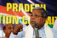 Congress First List: ಎಲ್ಲಾ ಸಿದ್ದರಾಮಯ್ಯಗಾಗಿಯೇ ಪ್ಲಾನ್? ಮರುಕಳಿಸುತ್ತಾ 2018ರ ರಣತಂತ್ರ?