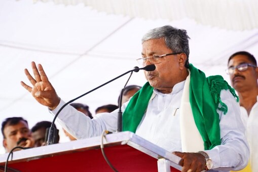 ಸಿದ್ದರಾಮಯ್ಯ, ಮಾಜಿ ಸಿಎಂ