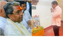 ಸಿದ್ದರಾಮಯ್ಯಗೆ ಯಡಿಯೂರಪ್ಪ ವರುಣಾ ವ್ಯೂಹ; ಸೋಲಿತ್ತೇವೆ ಎಂದ ಬಿಎಸ್ವೈಗೆ ಡಿಕೆಶಿ, ಸಿದ್ದು ಸವಾಲ್! ಸಿದ್ದರಾಮಯ್ಯಗೆ ಯಡಿಯೂರಪ್ಪ ವರುಣಾ ವ್ಯೂಹ; ಸೋಲಿತ್ತೇವೆ ಎಂದ ಬಿಎಸ್ವೈಗೆ ಡಿಕೆಶಿ, ಸಿದ್ದು ಸವಾಲ್!
