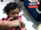 ಮಗಳ ಕ್ಯೂಟ್ ವಿಡಿಯೋ ಹಂಚಿಕೊಂಡ ನಟ ಪೃಥ್ವಿ ಅಂಬಾರ್!