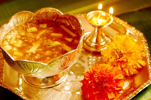 ಯುಗಾದಿ ಆಚರಣೆ