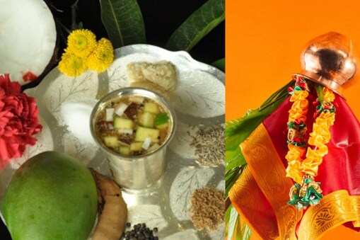 ಗುಡಿ ಪಾಡ್ವಾ ಹಾಗೂ ಯುಗಾದಿ ಹಬ್ಬ