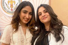 Sanya Iyer-Ramya: ರಮ್ಯಾ ಜೊತೆ ಫೋಟೋ ಶೇರ್ ಮಾಡಿದ ಸಾನ್ಯಾ ಐಯ್ಯರ್, ನಿಮ್ಗಿಂತ ಅವ್ರೇ ಕ್ಯೂಟ್ ಎಂದ ನೆಟ್ಟಿಗರು