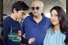 Janhvi Kapoor: ಬಾಯ್​ಫ್ರೆಂಡ್ ಜೊತೆ ವೆಕೇಷನ್ ಹೊರಟ ಜಾನ್ವಿ ! ಜೊತೆಯಲ್ಲಿ ತಂದೆಯೂ ಇದ್ರು