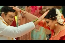 Pavitra Lokesh, Naresh ಮದುವೆಗೆ ಖರ್ಚಾಗಿದ್ದು ಕೋಟಿ ಕೋಟಿ! ಈ ದುಡ್ಡಲ್ಲಿ ಸಾವಿರ ವಿವಾಹ ಮಾಡಬಹುದಿತ್ತು!