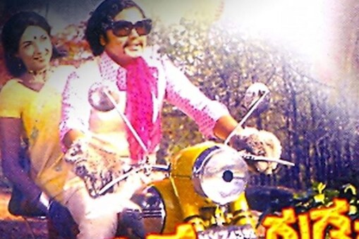 ಎಡಕಲ್ಲು ಗುಡ್ಡದ ಮೇಲೆ ಸಿನಿಮಾ ಅಶ್ಲೀಲವಾಗಿತ್ತೇ? 