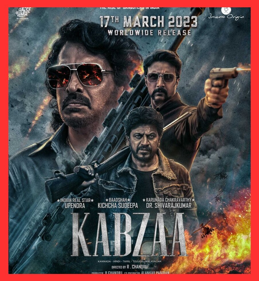  ಪ್ಯಾನ್ ಇಂಡಿಯಾ ಕಬ್ಜ ಸಿನಿಮಾ ಮಾರ್ಚ್-17 ರಂದು ರಿಲೀಸ್ ಆಗುತ್ತಿದೆ. ಬುಕಿಂಗ್ ಓಪನ್ ಆಗಿ ಕೆಲವೇ ಕ್ಷಣದಲ್ಲಿ ದಾಖಲೆ ಮಾಡಿದೆ. ಇಡೀ ದೇಶ-ವಿದೇಶದಲ್ಲಿ ಮೊದಲ ದಿನವೇ ಎಲ್ಲ ಭಾಷೆಯಲ್ಲಿ ನಾಲ್ಕು ಸಾವಿರ ಥೀಯೇಟರ್‌ನಲ್ಲಿ ರಿಲೀಸ್ ಆಗುತ್ತಿದೆ.
