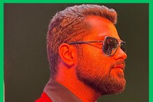 Bad Manners Movie Updates: ಬ್ಯಾಡ್‌ ಮ್ಯಾನರ್ಸ್ ಚಿತ್ರದ ಬಿಗ್ ಅನೌನ್ಸ್‌ಮೆಂಟ್; ಏನದು?