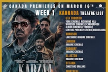ಕೆನಡಾದಲ್ಲಿ ಕನ್ನಡದ ಕಬ್ಜ; ಒಂದು ದಿನ ಮುನ್ನವೇ ಸಿನಿಮಾ ರಿಲೀಸ್