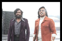 ರಿಯಲ್ ಸ್ಟಾರ್ ಕಬ್ಜ ಚಿತ್ರದಲ್ಲಿ ಉಪ್ಪಿಯ ಬಲಗೈ ಬಂಟ ಯಾರು? ಇಲ್ಲಿದೆ ಹೀರೋ ಫೋಟೋಸ್!