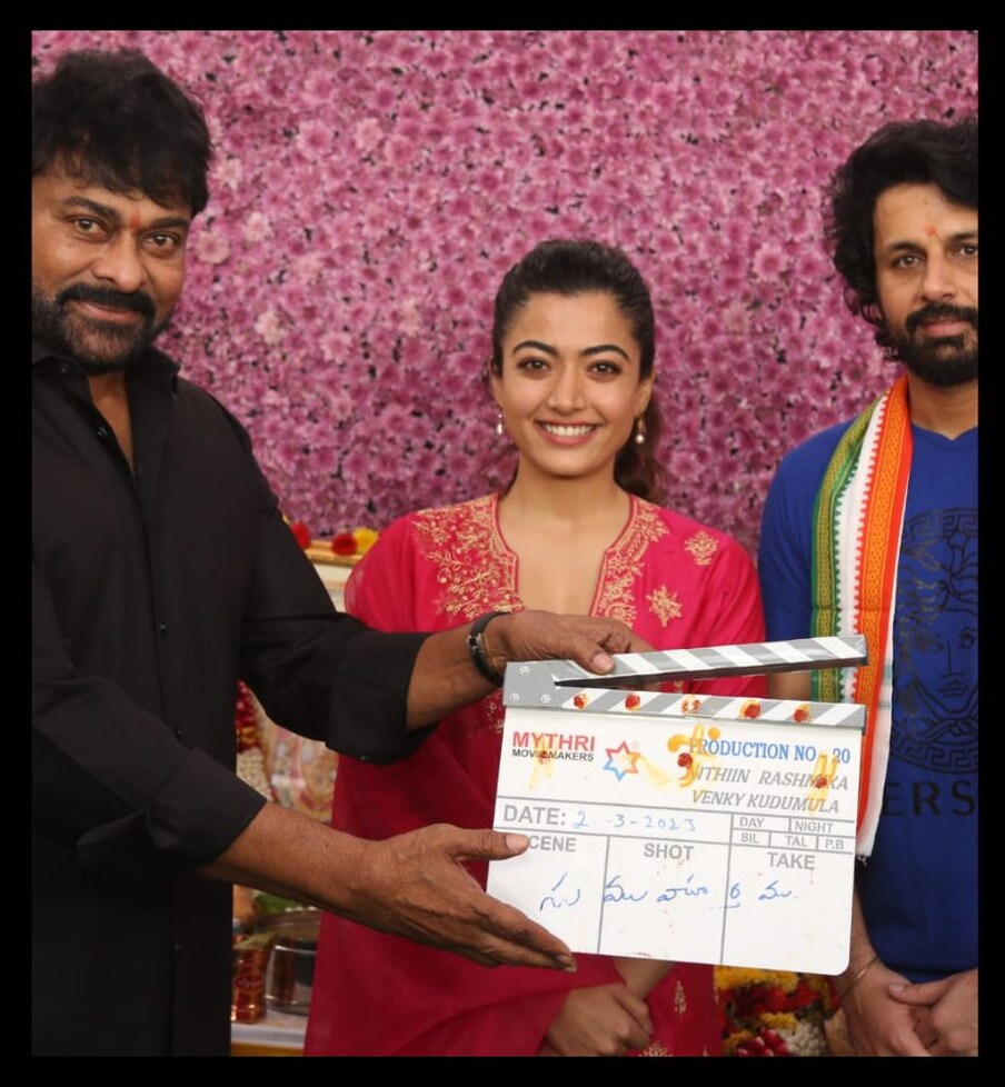  ಕಿರಿಕ್ ಪಾರ್ಟಿ ರಶ್ಮಿಕಾ ಮಂದಣ್ಣ ಟಾಲಿವುಡ್‌ನಲ್ಲಿ ಮತ್ತೊಂದು ಸಿನಿಮಾ ಒಪ್ಪಿಕೊಂಡಿದ್ದಾರೆ. ರಶ್ಮಿಕಾ ಮತ್ತು ನಿತಿನ್ ಅಭಿನಯದ ಈ ಚಿತ್ರಕ್ಕೆ ಮೆಗಾ ಸ್ಟಾರ್ ಚಿರಂಜೀವಿ ಬಂದು ಶುಭ ಹಾರೈಸಿದ್ದಾರೆ.