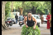 ಉಂಡೆನಾಮ ಹಾಕಲು ಬಂದ್ರು ನೋಡಿ ಕಾಮಿಡಿ ಹೀರೋ, ಕೋಮಲ್ ಹೊಸ ಖದರ್ ಸೂಪರ್ ಉಂಡೆನಾಮ ಹಾಕಲು ಬಂದ್ರು ನೋಡಿ ಕಾಮಿಡಿ ಹೀರೋ, ಕೋಮಲ್ ಹೊಸ ಖದರ್ ಸೂಪರ್