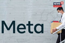 Meta Layoff: ಮತ್ತೆ 1000 ಉದ್ಯೋಗಿಗಳನ್ನು ವಜಾಗೊಳಿಸಲು ಮೆಟಾ ಪ್ಲ್ಯಾನ್​!