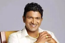 Puneeth Rajkumar Birthday: ಅಪ್ಪು ಹೆಸರಲ್ಲಿ 3000 ಗಿಡ ವಿತರಣೆ, ಪವರ್​ಸ್ಟಾರ್​ಗೆ ಕಡಲೆಪುರಿ ಹಾರ