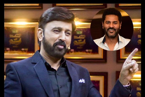 Prabhu Deva: ಸಾಧಕರ ಸೀಟ್ ಮೇಲೆ ಇಂಡಿಯನ್ ಮೈಕಲ್ ಜಾಕ್ಸನ್!