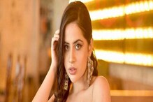 Urfi Javed: ಉರ್ಫಿ ಚಿಟ್ಟೆ ಎಲ್ಲಿ ನಿನ್ನ ಬಟ್ಟೆ? ಟಾಪ್ ಇಲ್ಲ, ಪ್ಯಾಂಟ್ ಕೂಡ ಜಾರ್ತಿದೆ ಜಾವೇದ್ ಎಚ್ಚರ ಎಂದ್ರು ನೆಟ್ಟಿಗರು