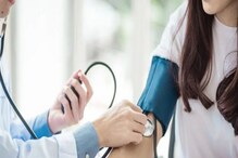 High BP Problem: ಪ್ರತಿದಿನ ಈ ಪದಾರ್ಥಗಳನ್ನು ತಿನ್ನಿ; ಅಧಿಕ ರಕ್ತದೊತ್ತಡ ಸಮಸ್ಯೆಯಿಂದ ಮುಕ್ತಿ ಪಡೆಯಿರಿ
