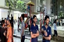 Delhi Earthquake: ದೆಹಲಿಯಲ್ಲಿ ಮತ್ತೆ ನಡುಗಿದ ಭೂಮಿ, ಜನರಲ್ಲಿ ಹೆಚ್ಚಾಗುತ್ತಿದೆ ಆತಂಕ