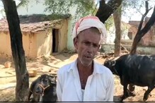 ಅರ್ಧಕ್ಕೆ ನಿಂತ ಶಾಲಾ ನಿರ್ಮಾಣ ಕಾರ್ಯ, ಹಾಲು ಮಾರಿ ಸಂಪಾದಿಸಿದ್ದ 3 ಲಕ್ಷ ದೇಣಿಗೆ ನೀಡಿದ 65 ವರ್ಷದ ರೈತ ಅರ್ಧಕ್ಕೆ ನಿಂತ ಶಾಲಾ ನಿರ್ಮಾಣ ಕಾರ್ಯ, ಹಾಲು ಮಾರಿ ಸಂಪಾದಿಸಿದ್ದ 3 ಲಕ್ಷ ದೇಣಿಗೆ ನೀಡಿದ 65 ವರ್ಷದ ರೈತ
