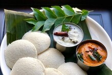 ಈ ವರ್ಷ ಸ್ವಿಗ್ಗಿಯಲ್ಲಿ ಆರ್ಡರ್ ಮಾಡಿದ್ದು 3 ಕೋಟಿಗೂ ಹೆಚ್ಚು ಇಡ್ಲಿ! ಒಬ್ಬನಿಂದಲೇ 8428 ಪ್ಲೇಟ್ ಬುಕ್! ಈ ವರ್ಷ ಸ್ವಿಗ್ಗಿಯಲ್ಲಿ ಆರ್ಡರ್ ಮಾಡಿದ್ದು 3 ಕೋಟಿಗೂ ಹೆಚ್ಚು ಇಡ್ಲಿ! ಒಬ್ಬನಿಂದಲೇ 8428 ಪ್ಲೇಟ್ ಬುಕ್!