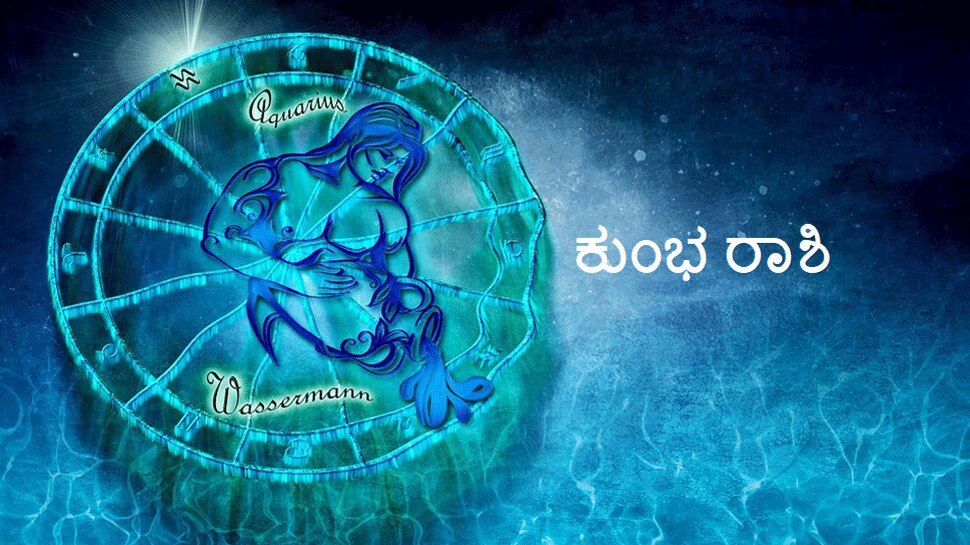 ಹೊಸ ಹೊಸ ಅವಕಾಶಗಳು