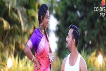 Lakshana: ಪ್ರೀತಿ ಹೇಳಿಕೊಳ್ಳುವ ಖುಷಿಯಲ್ಲಿ ಭೂಪತಿ, ದೂರವಾಗುವ ನೋವಿನಲ್ಲಿ ನಕ್ಷತ್ರಾ Lakshana: ಪ್ರೀತಿ ಹೇಳಿಕೊಳ್ಳುವ ಖುಷಿಯಲ್ಲಿ ಭೂಪತಿ, ದೂರವಾಗುವ ನೋವಿನಲ್ಲಿ ನಕ್ಷತ್ರಾ