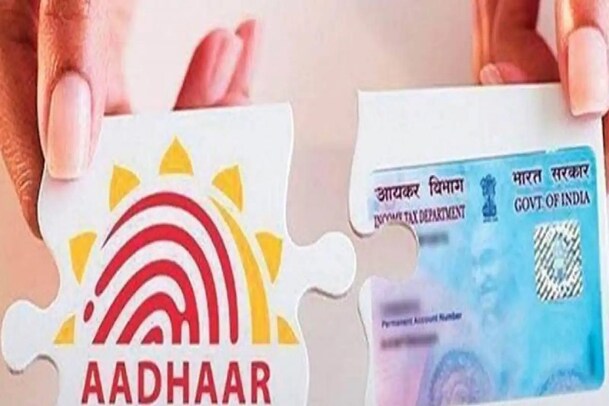 PAN-Aadhaar Link ಮಾಡಿಲ್ವಾ? ಹಾಗಾದ್ರೆ ಮತ್ತೆ ವಿಸ್ತರಣೆಯಾಗುತ್ತಾ ದಿನಾಂಕ? ಇಲ್ಲಿದೆ ಮಹತ್ವದ ಮಾಹಿತಿ