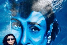 ದೆಹಲಿಯಲ್ಲಿ ನೇಹಾ ಗೌಡ, ಧಾರಾವಾಹಿಯಿಂದ ಬ್ರೇಕ್ ತೆಗೆದುಕೊಂಡ್ರಾ ಗೊಂಬೆ? ದೆಹಲಿಯಲ್ಲಿ ನೇಹಾ ಗೌಡ, ಧಾರಾವಾಹಿಯಿಂದ ಬ್ರೇಕ್ ತೆಗೆದುಕೊಂಡ್ರಾ ಗೊಂಬೆ?