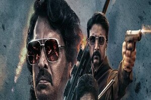 ಉಪ್ಪಿ ಅಭಿಮಾನಿಗಳಿಗೆ ಗುಡ್ ನ್ಯೂಸ್, ಕಬ್ಜ ಸಿನಿಮಾ ಒಟಿಟಿ ರಿಲೀಸ್ ಡೇಟ್ ಫಿಕ್ಸ್!