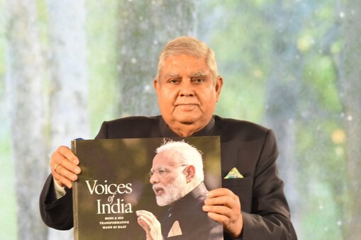 'ವಾಯ್ಸ್ ಆಫ್ ಇಂಡಿಯಾ' ಪುಸ್ತಕ 