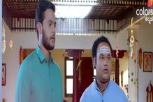 Ramachari: ಮದುವೆಯಾದ ಸತ್ಯ ಜನಿವಾರದಿಂದ ಬಯಲಾಗುತ್ತಾ? ಮತ್ತೆ ಯಾವ ಸುಳ್ಳು ಹೇಳ್ತಾನೆ ರಾಮಾಚಾರಿ? Ramachari: ಮದುವೆಯಾದ ಸತ್ಯ ಜನಿವಾರದಿಂದ ಬಯಲಾಗುತ್ತಾ? ಮತ್ತೆ ಯಾವ ಸುಳ್ಳು ಹೇಳ್ತಾನೆ ರಾಮಾಚಾರಿ?