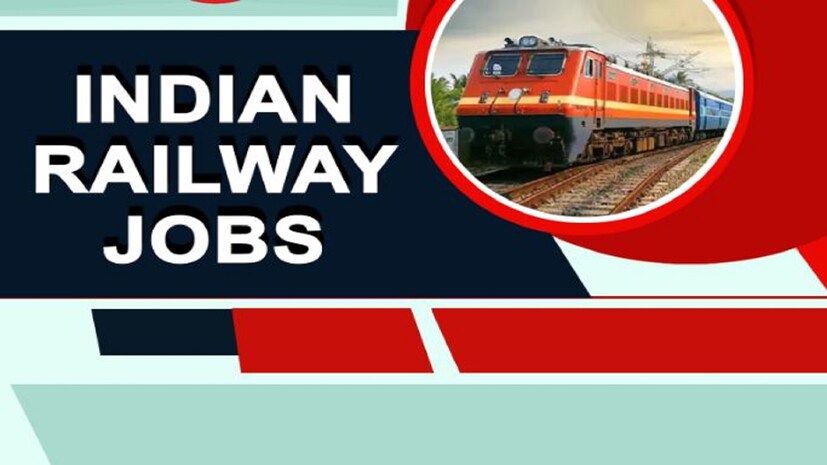 Railway Jobs