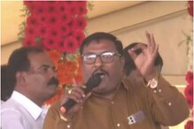 'ಎದುರಾಳಿಗೆ ಹೃದಯಾಘಾತ ಆಗಲಿ' -ಮಾಜಿ ಬಿಜೆಪಿ ಶಾಸಕರ ಸಾವು ಬಯಸಿದ್ರಾ ಜೆಡಿಎಸ್​​ ಮುಖಂಡ?