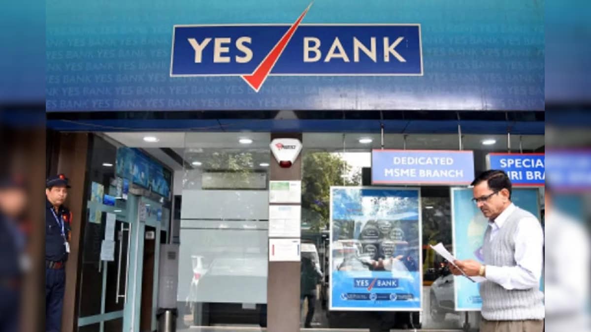 यस बैंक में नौकरी का अवसर – इच्छुक आज ही आवेदन करें