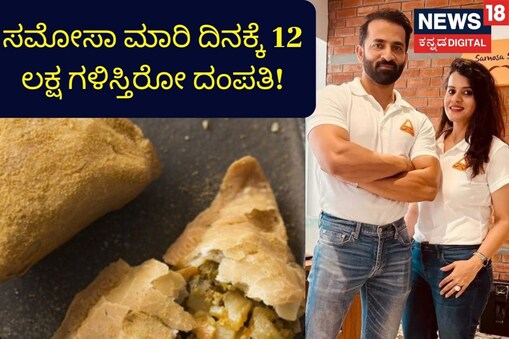  ಶಿಖರ್ ವೀರ್ ಸಿಂಗ್, ನಿಧಿ ಸಿಂಗ್