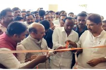 810 ಕೋಟಿ ರೂಪಾಯಿ ವೆಚ್ಚದ ವೈದ್ಯಕೀಯ ಕಾಲೇಜು ಉದ್ಘಾಟಿಸಿದ ಸಿಎಂ