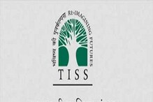 TISS NET 2023 ಕೀ ಆನ್ಸರ್ ಬಿಡುಗಡೆಯಾಗಿದೆ, ಇಲ್ಲಿ ಚೆಕ್ ಮಾಡಿ TISS NET 2023 ಕೀ ಆನ್ಸರ್ ಬಿಡುಗಡೆಯಾಗಿದೆ, ಇಲ್ಲಿ ಚೆಕ್ ಮಾಡಿ